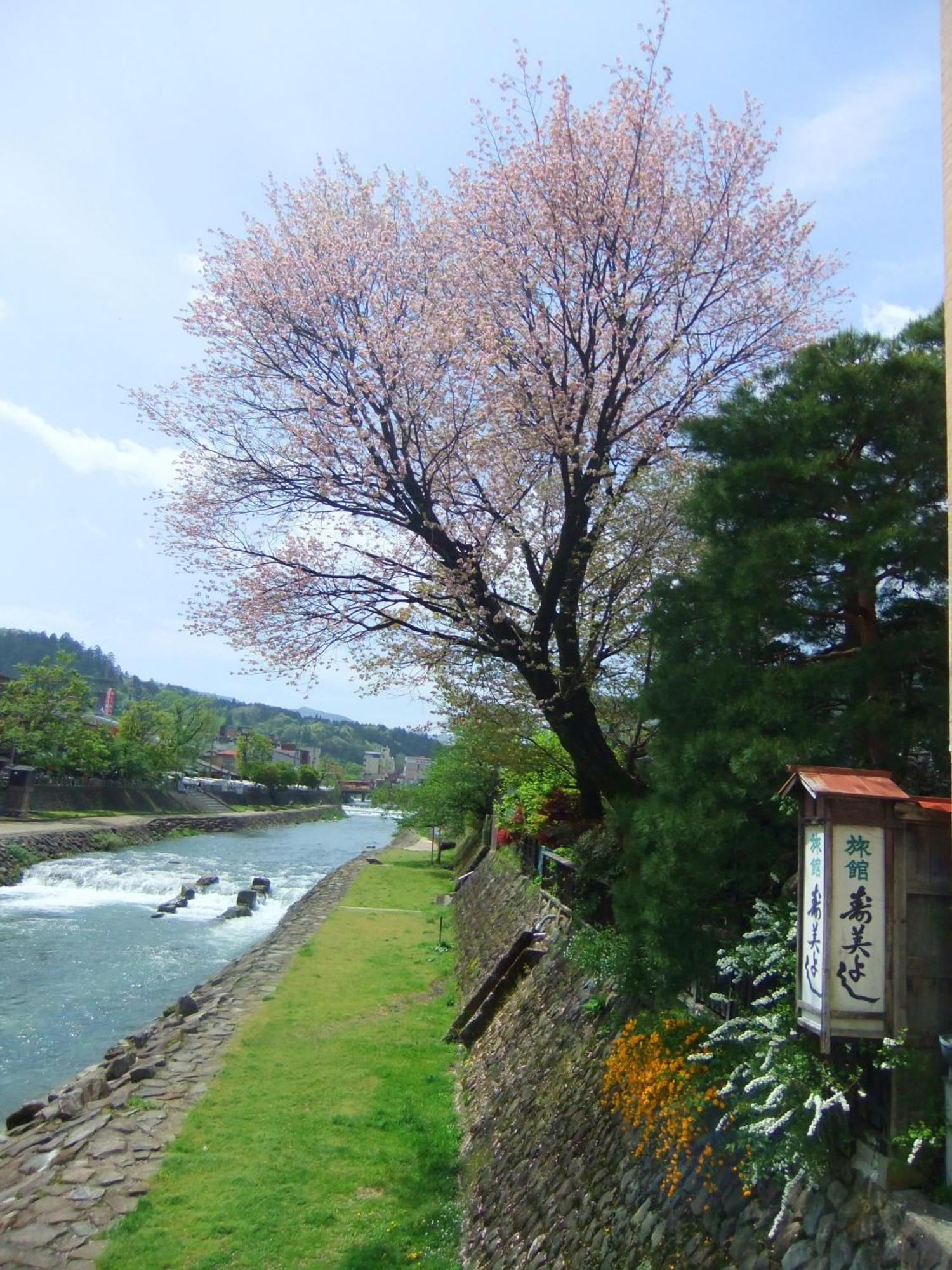 Sumiyoshi Ryokan Takayama  Dış mekan fotoğraf