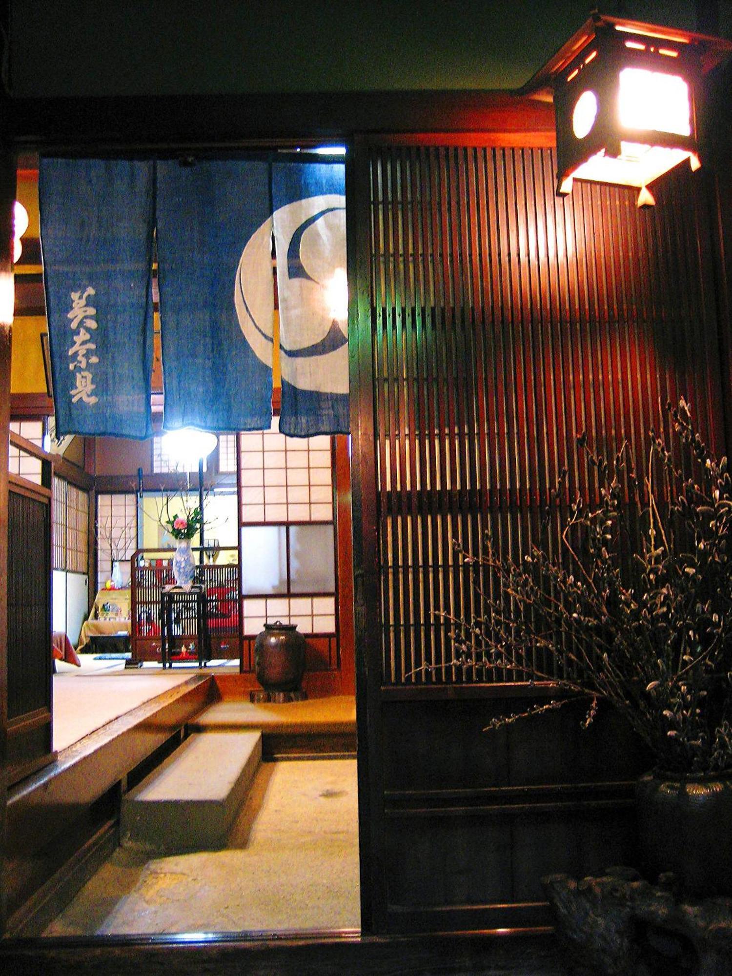 Sumiyoshi Ryokan Takayama  Dış mekan fotoğraf